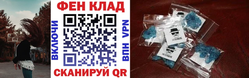 Купить где  Олёкминск  АМФЕТАМИН 97% 