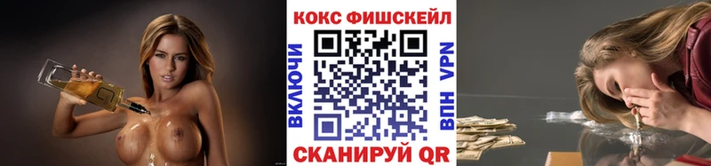 Cocaine Боливия  Купить  Олёкминск 