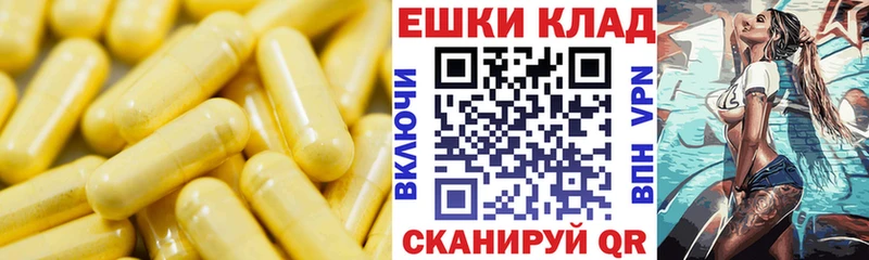 Купить закладки  Олёкминск  ЭКСТАЗИ таблы 