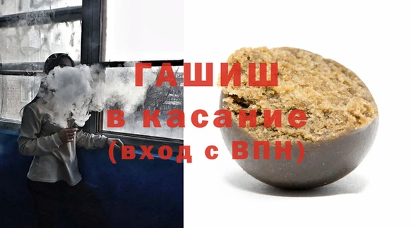 первитин Баксан