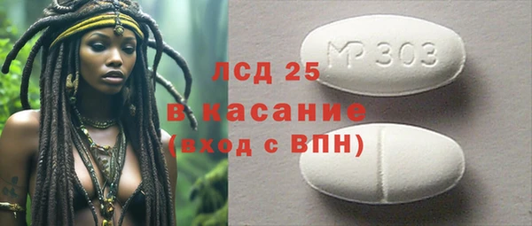 mix Балабаново