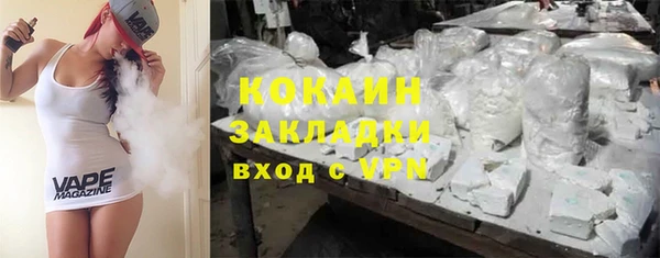 mix Балабаново