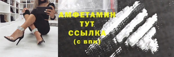mix Балабаново