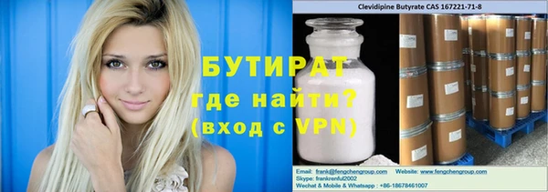 mix Балабаново