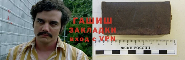 mix Балабаново