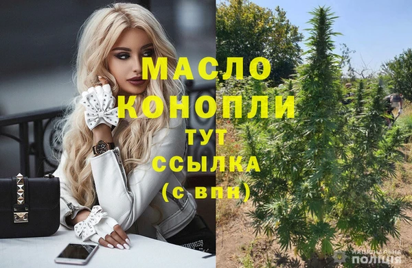 первитин Баксан