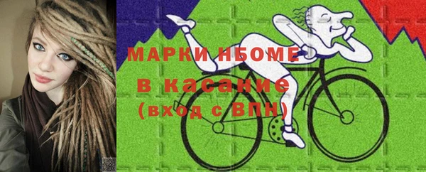 mix Балабаново