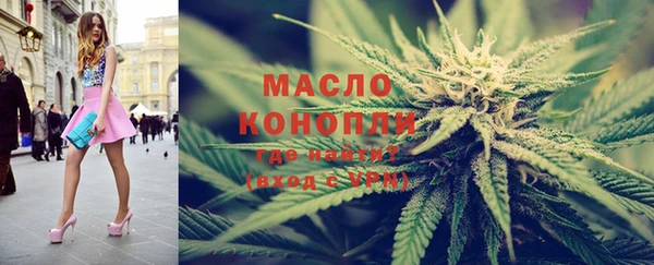 первитин Баксан