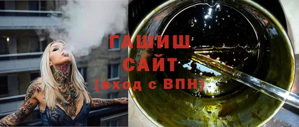 mix Балабаново