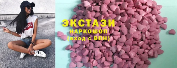 mix Белоозёрский