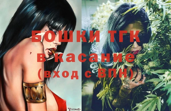 mix Балабаново