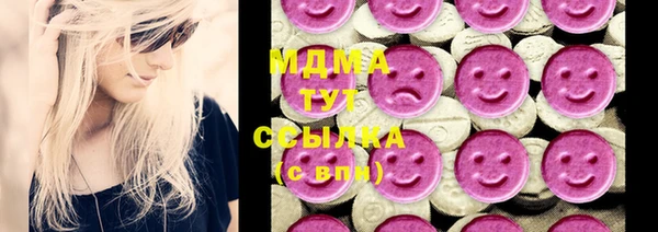 mix Балабаново