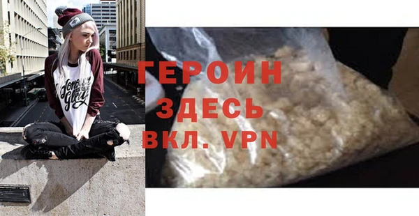 MDMA Беломорск