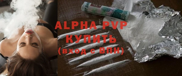 первитин Баксан