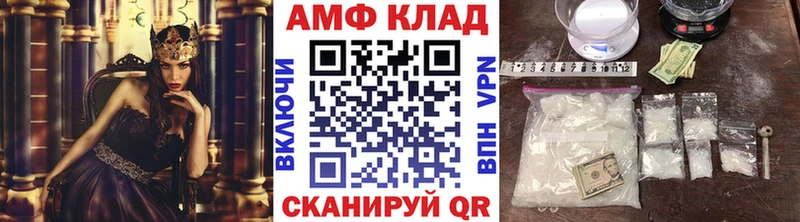 Первитин винт  Купить закладки  Олёкминск 