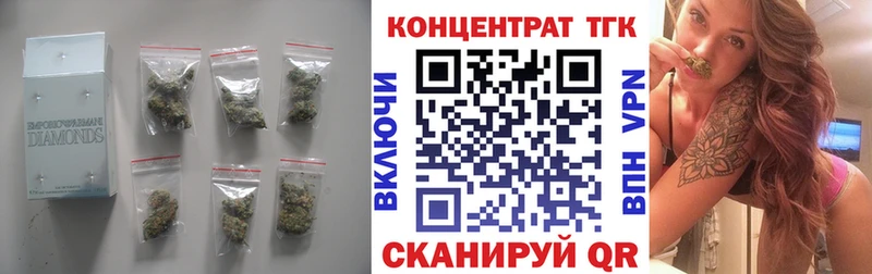 ТГК Wax  Купить  Олёкминск 
