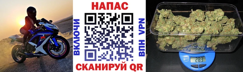Бошки марихуана VHQ  Купить  Олёкминск 